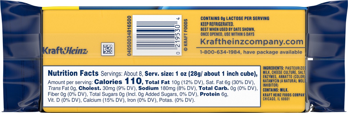 slide 13 of 13, Kraft Extra Sharp Cheddar Cheese 8 oz, 8 oz