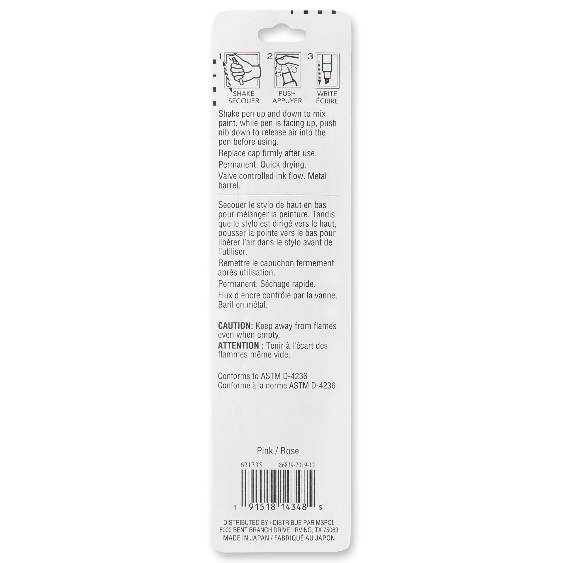 slide 2 of 6, Chisel Tip Multi-Surface Premium Paint Pen By Craft Smart, 1 ct