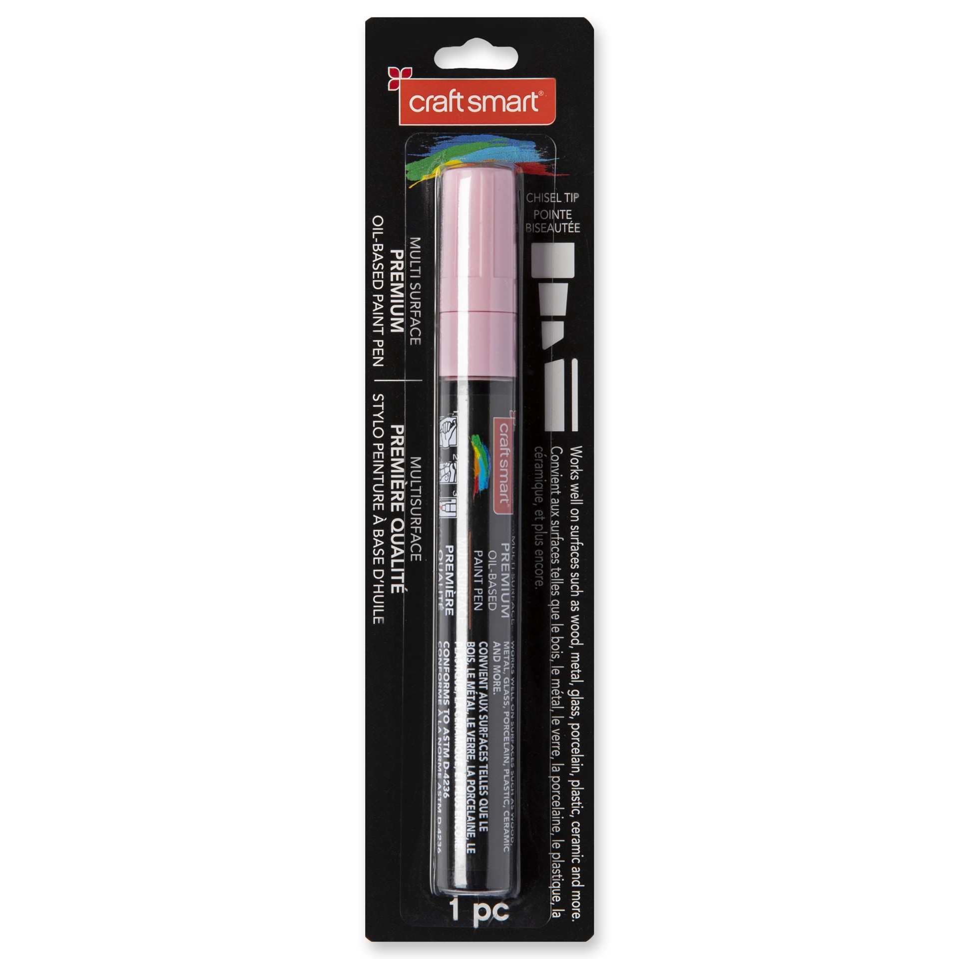 slide 4 of 6, Chisel Tip Multi-Surface Premium Paint Pen By Craft Smart, 1 ct