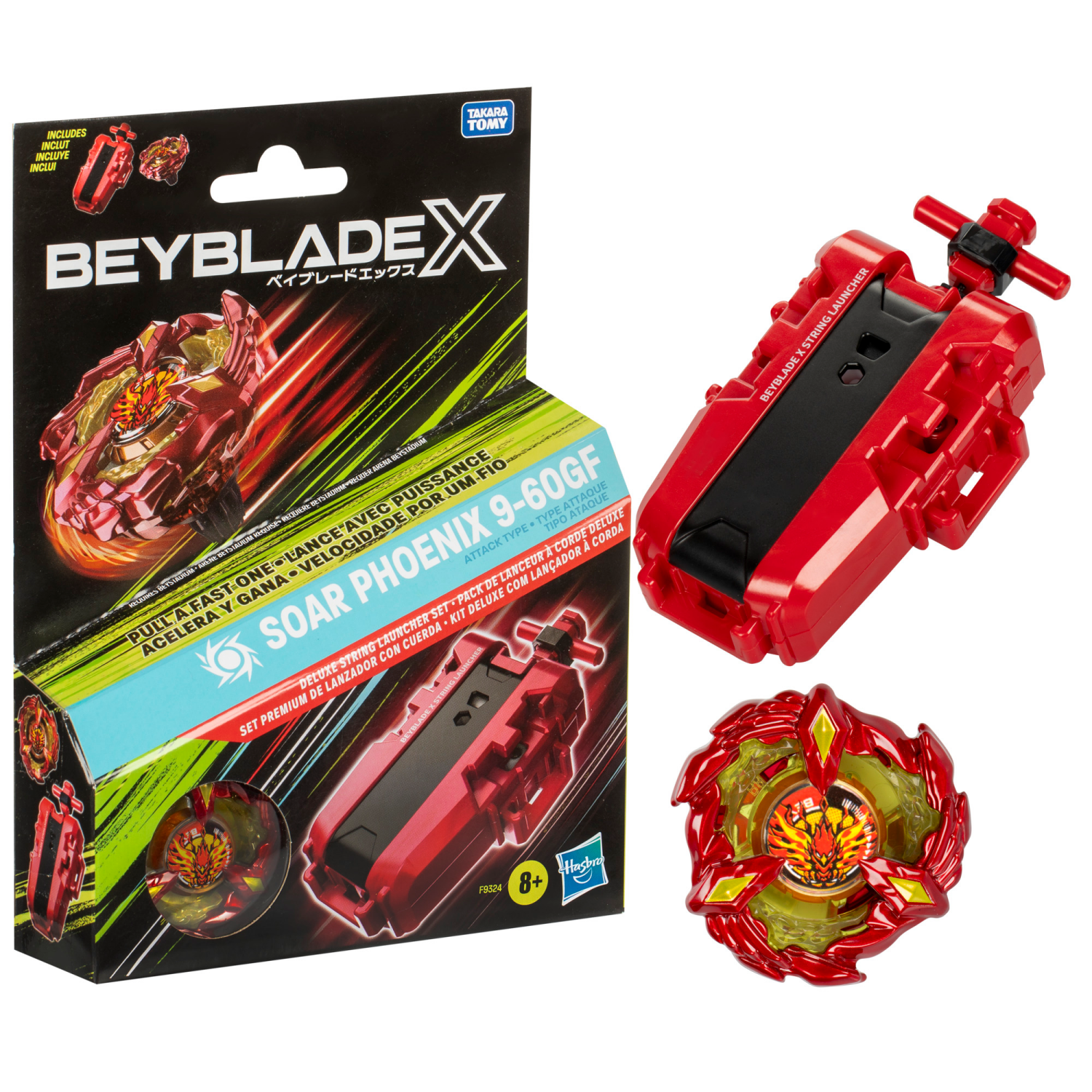 slide 1 of 4, Beyblade X Soar Phoenix Deluxe String Launcher Set, 1 ct