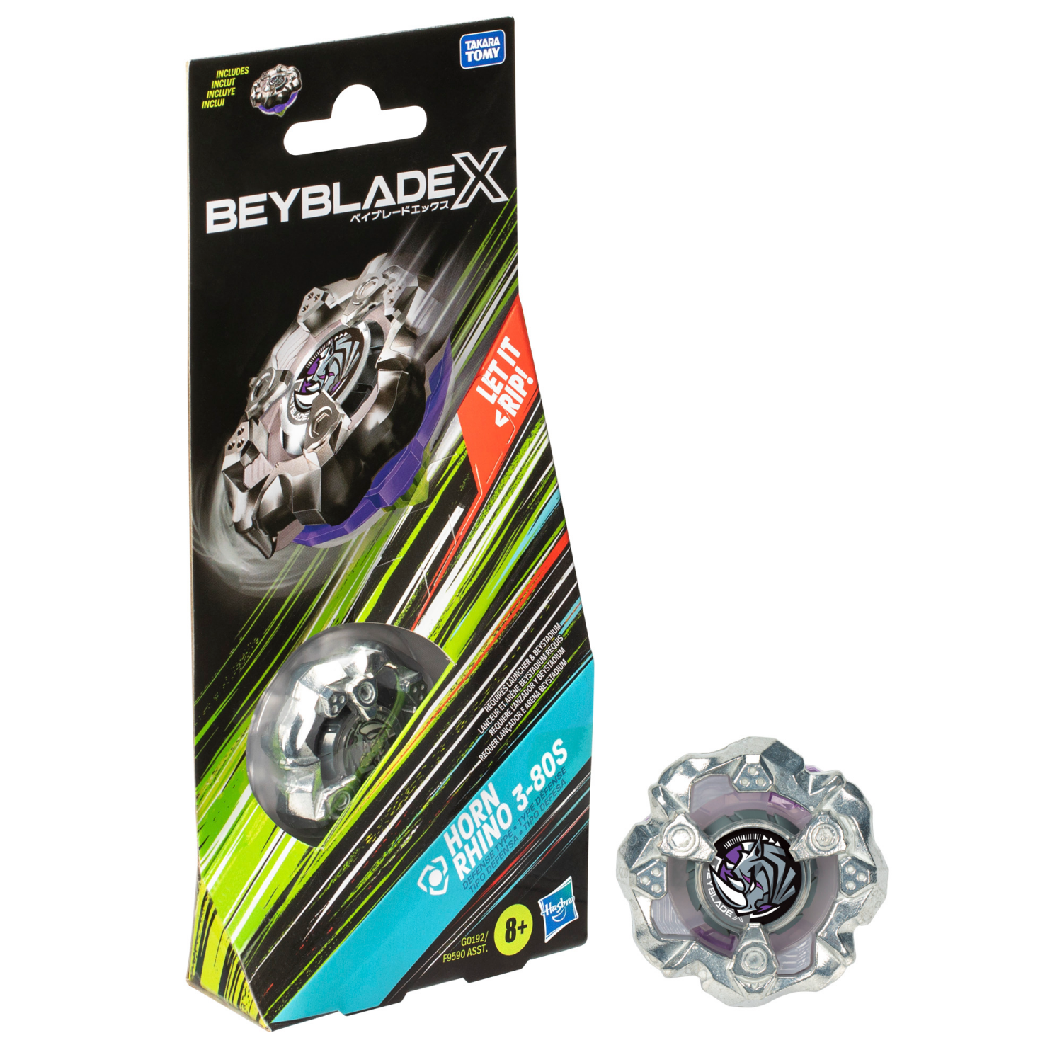 slide 2 of 4, Beyblade X Booster Pack Set Assortment - Styles May Vary, 1 ct