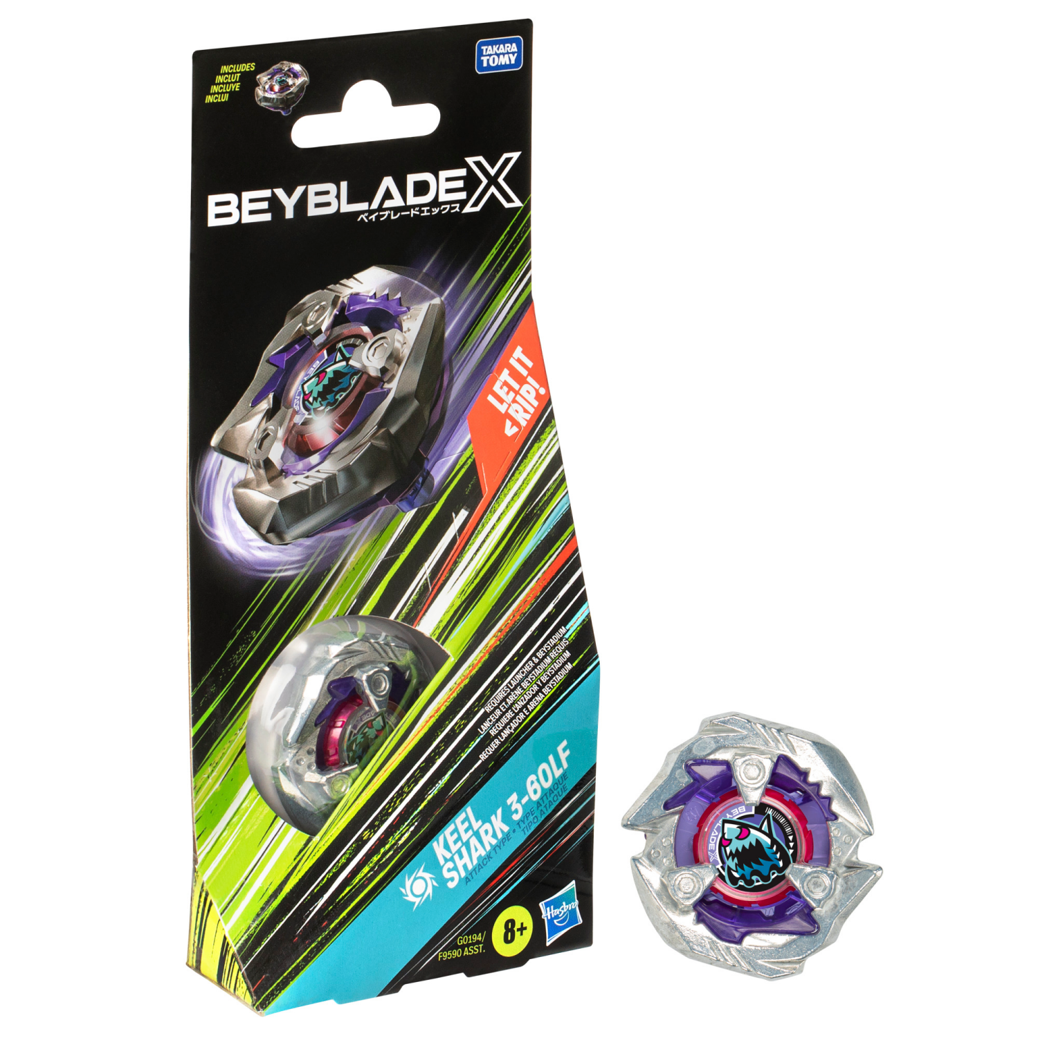 slide 3 of 4, Beyblade X Booster Pack Set Assortment - Styles May Vary, 1 ct