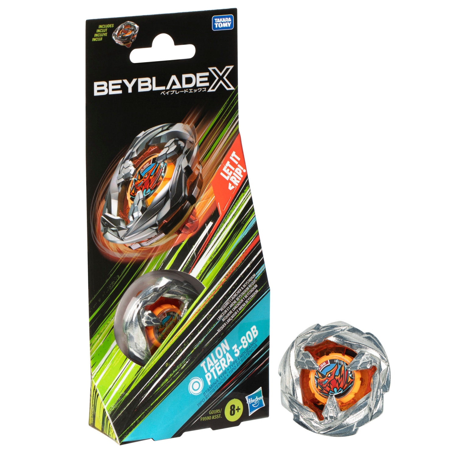 slide 4 of 4, Beyblade X Booster Pack Set Assortment - Styles May Vary, 1 ct