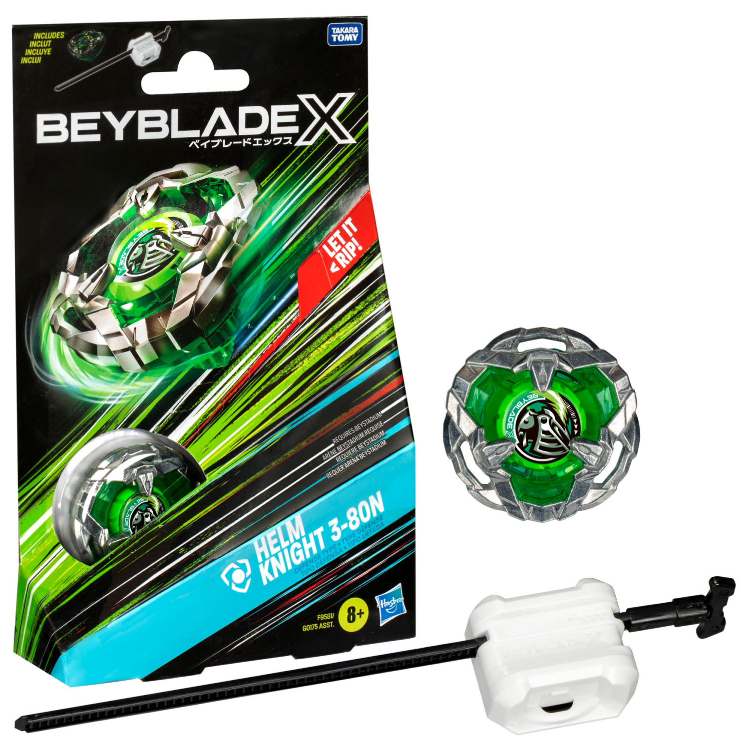 slide 2 of 4, Beyblade X Starter Pack Set Assortment - Styles May Vary, 1 ct
