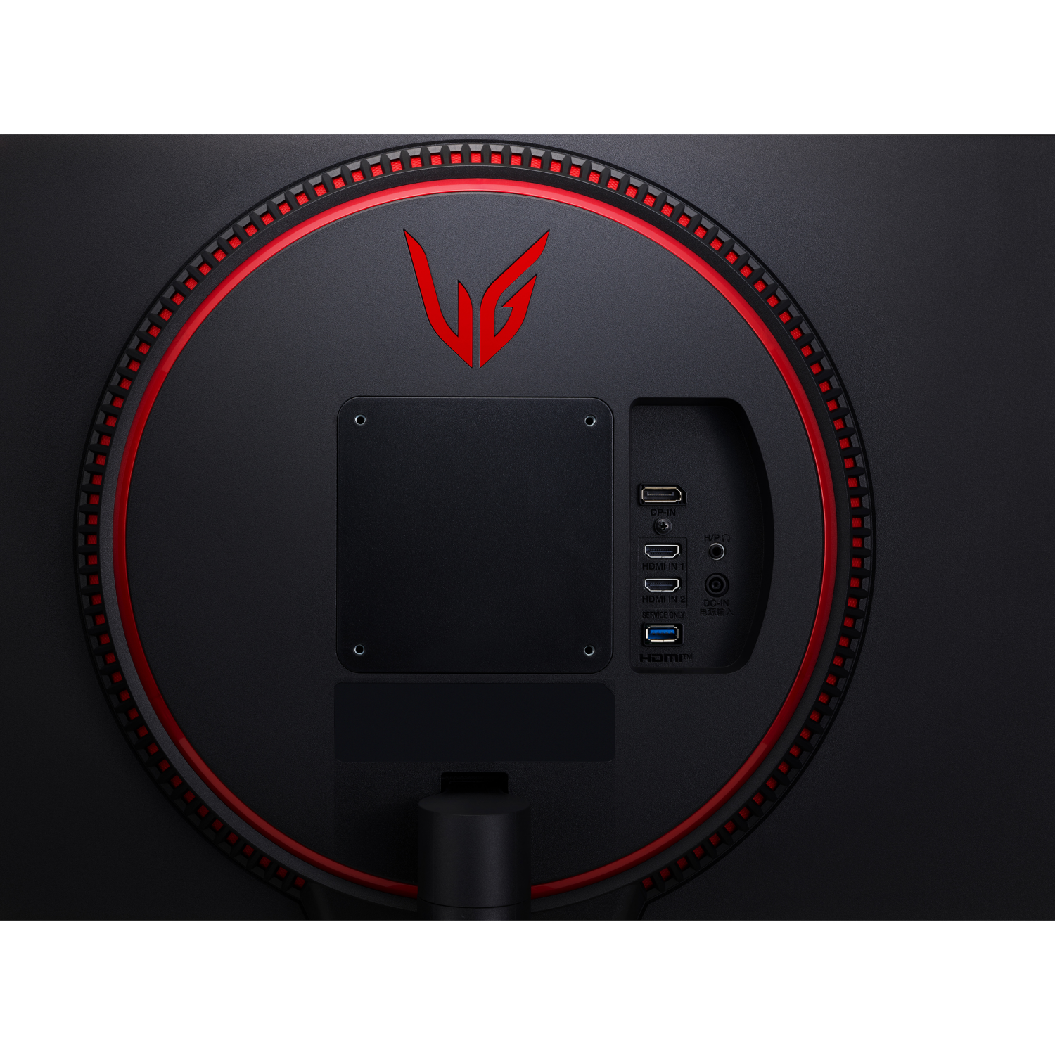 slide 2 of 8, LG - 27 Full HD Gaming Monitor, 27 in