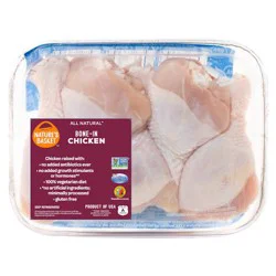 Nature's Basket All Natural Chicken Drumsticks, Bone-In