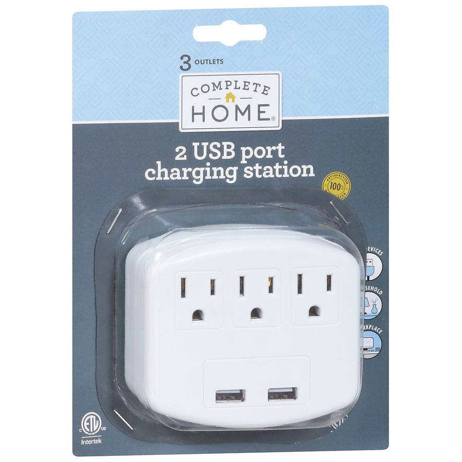 slide 5 of 5, Complete Home 2 USB Port Charging Station, 1 ct