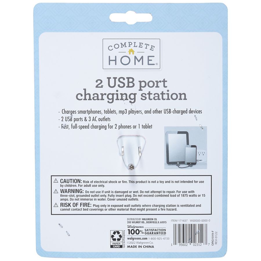 slide 3 of 5, Complete Home 2 USB Port Charging Station, 1 ct