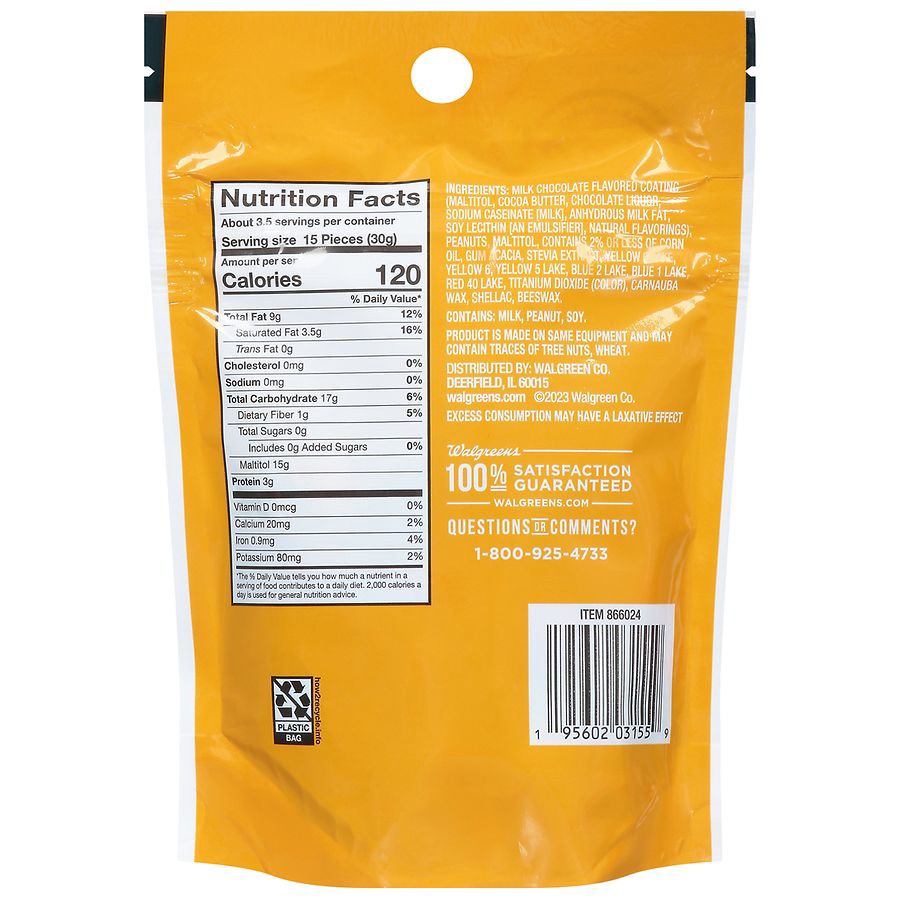 slide 4 of 5, Nice! Sugar Free Chocolate Candy Coated Peanut Gems, 3.5 oz