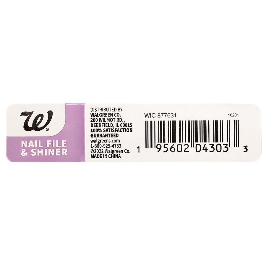 slide 2 of 3, Walgreens Beauty Nail File & Shiner, 1 ct