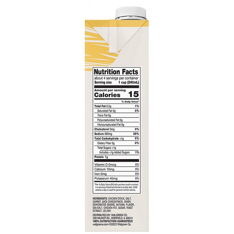 slide 2 of 5, Nice! Chicken Broth, 32 oz