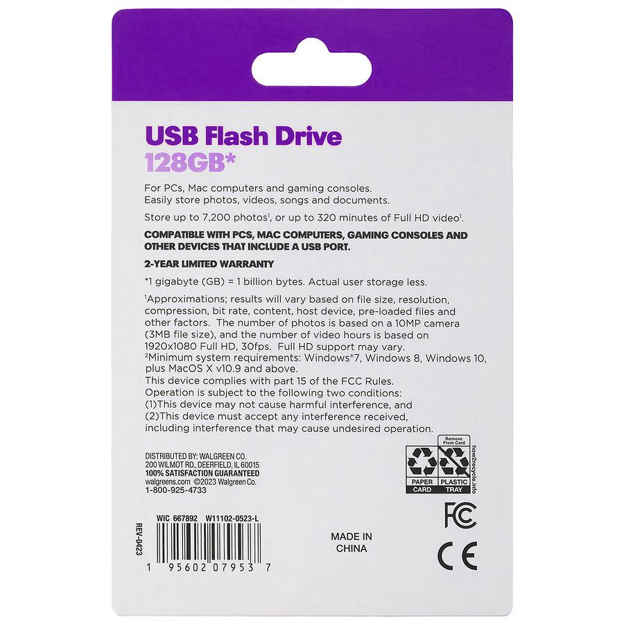 slide 2 of 2, Infinitive USB Flash Drive 128 GB, 128 GB