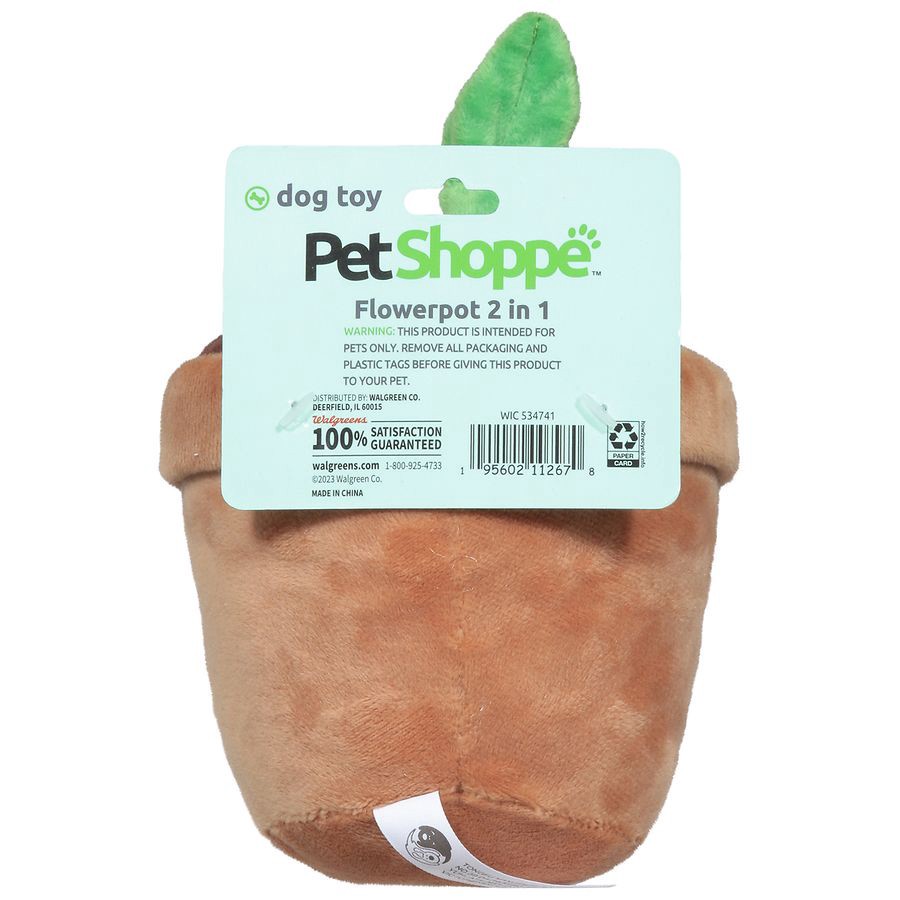 slide 2 of 2, PetShoppe Flower Pot Dog Toy, 1 ct