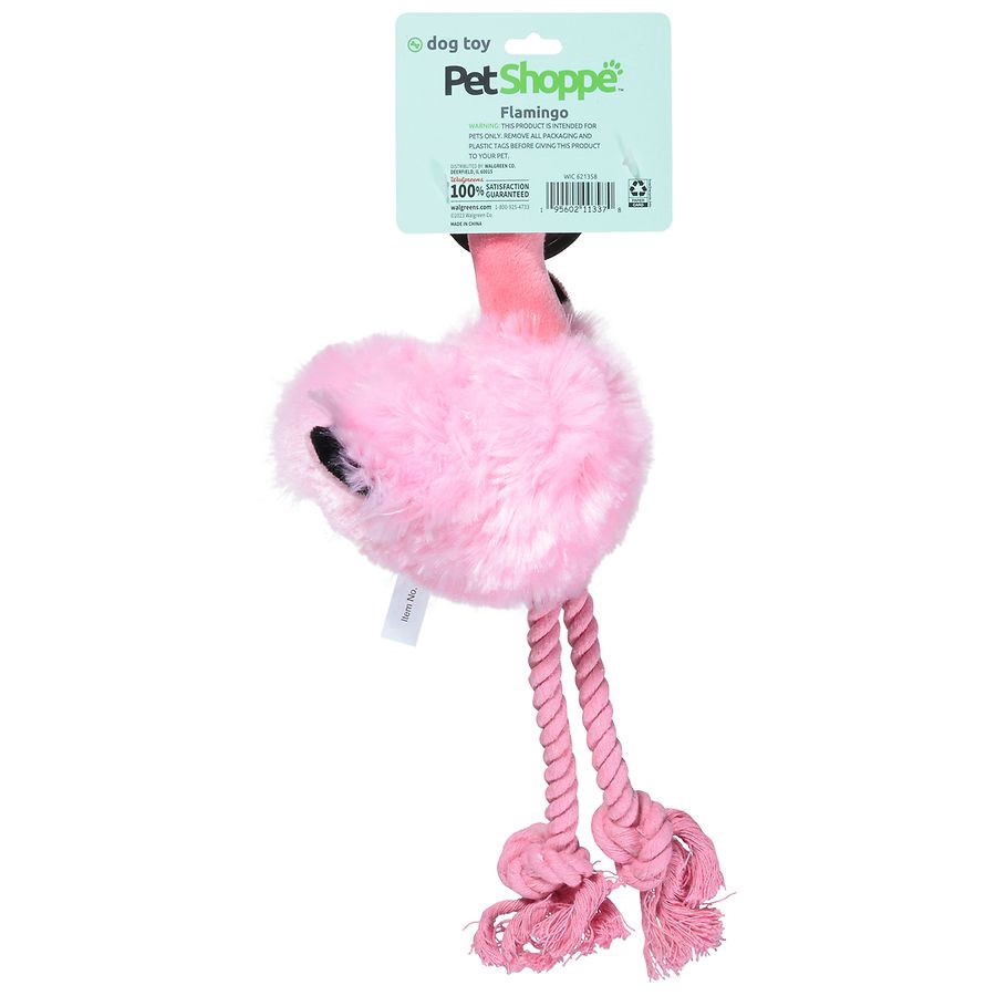 slide 2 of 2, PetShoppe Flamingo Dog Toy, 1 ct