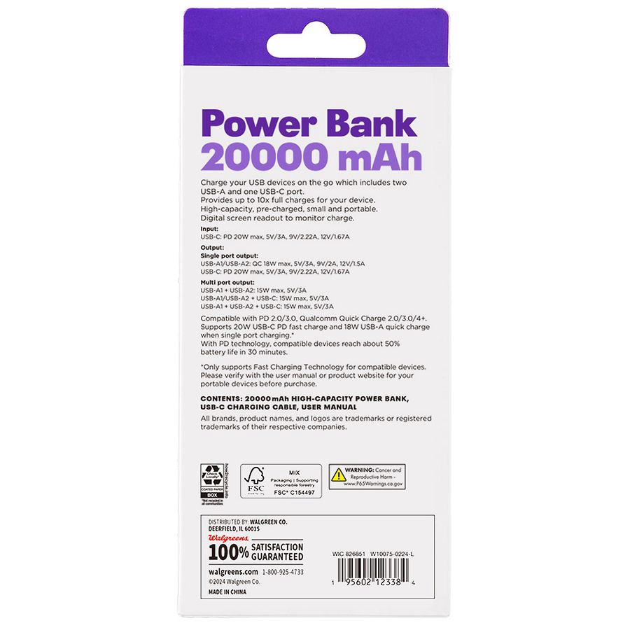 slide 2 of 3, Infinitive Power Bank 20000 mAh, 1 ct