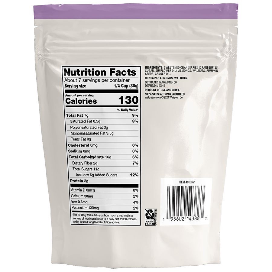 slide 4 of 5, Nice! Omega-3 Trail Mix, 7 oz