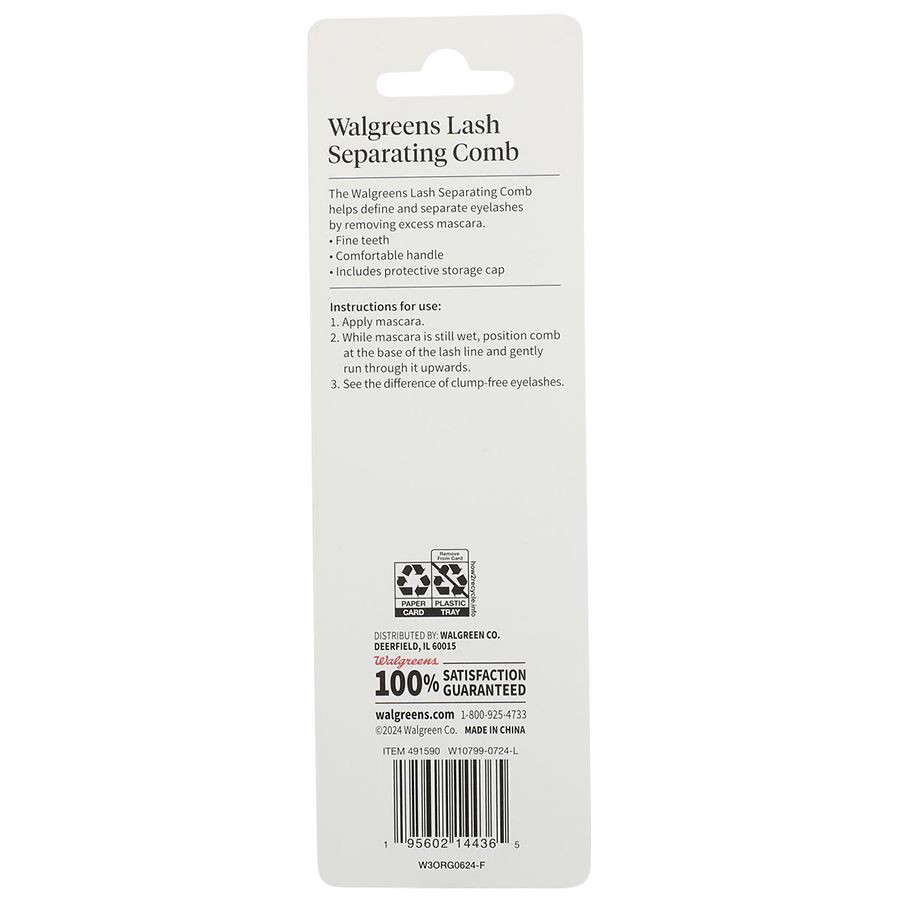 slide 2 of 4, Walgreens Beauty Lash Separator, 1 ct