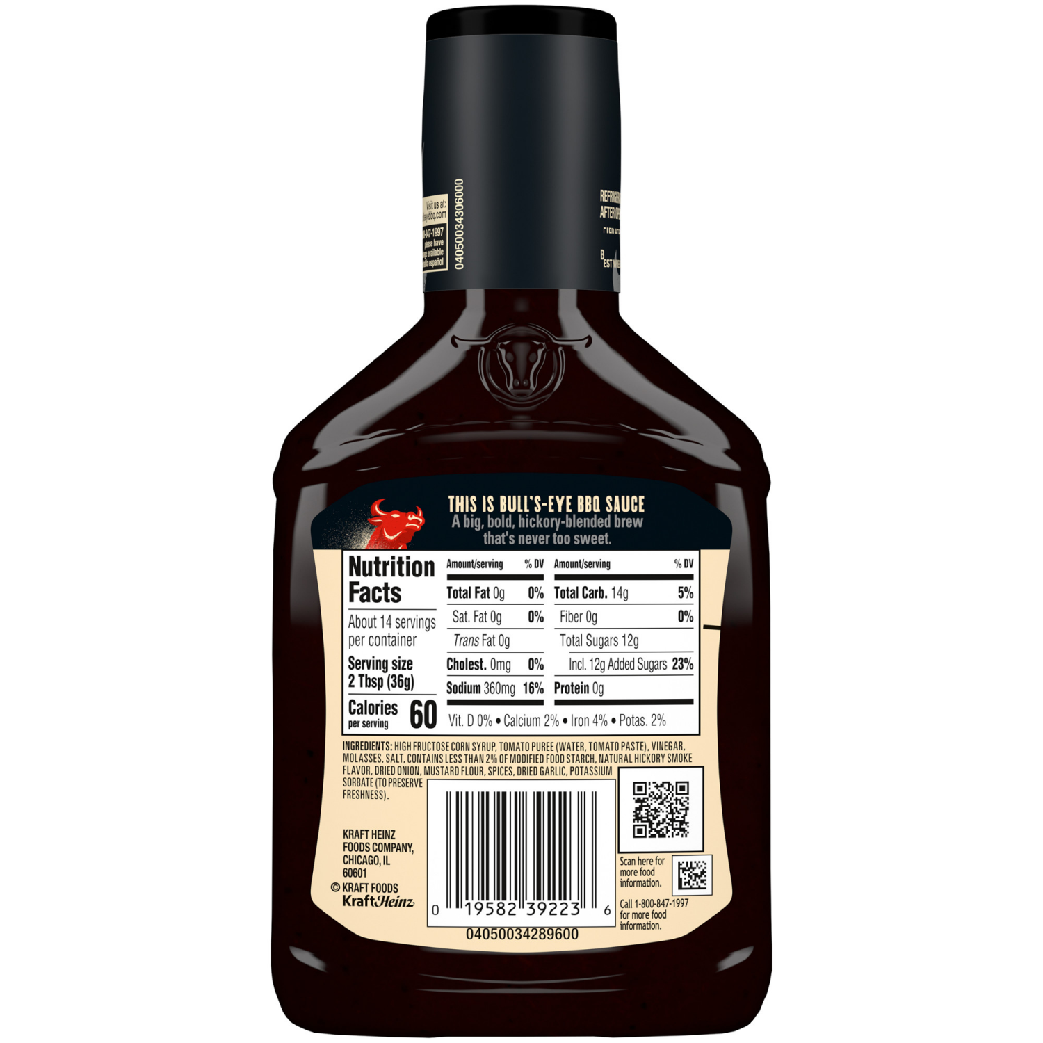 slide 4 of 5, Bull's-Eye Hickory Smoke Barbecue Sauce 18 oz. Bottle, 18 oz