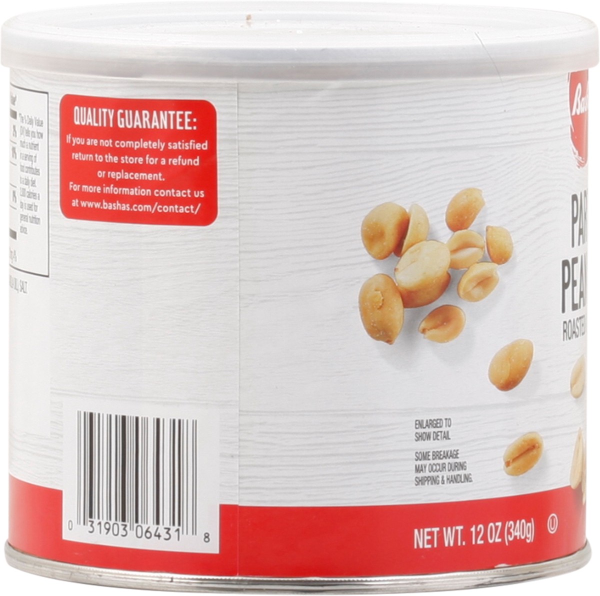 slide 6 of 13, Bashas Party Peanuts, 12 oz