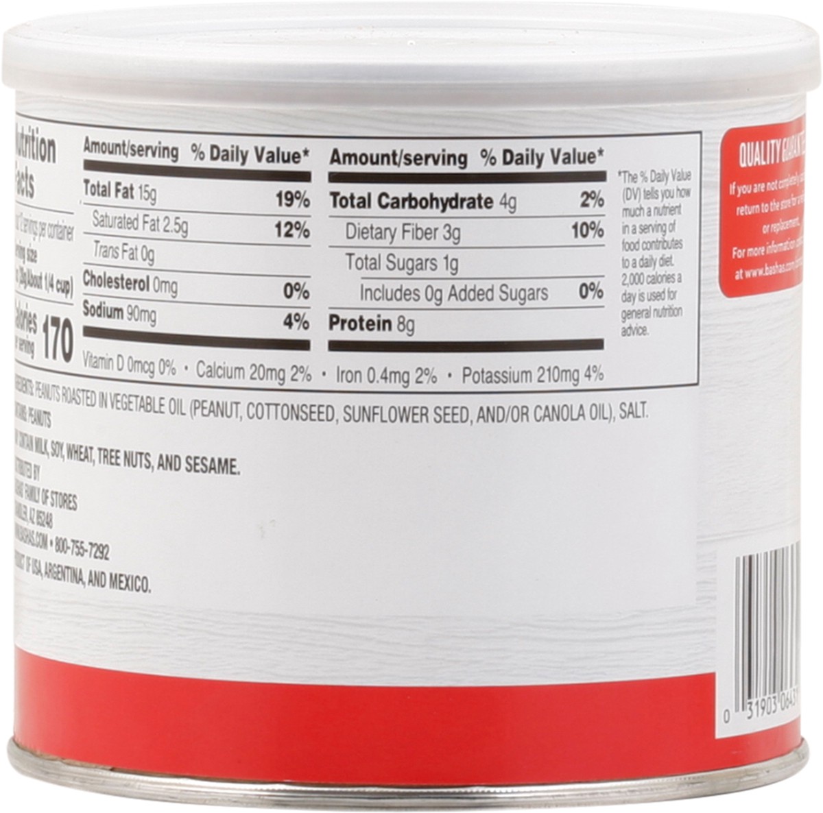 slide 10 of 13, Bashas Party Peanuts, 12 oz