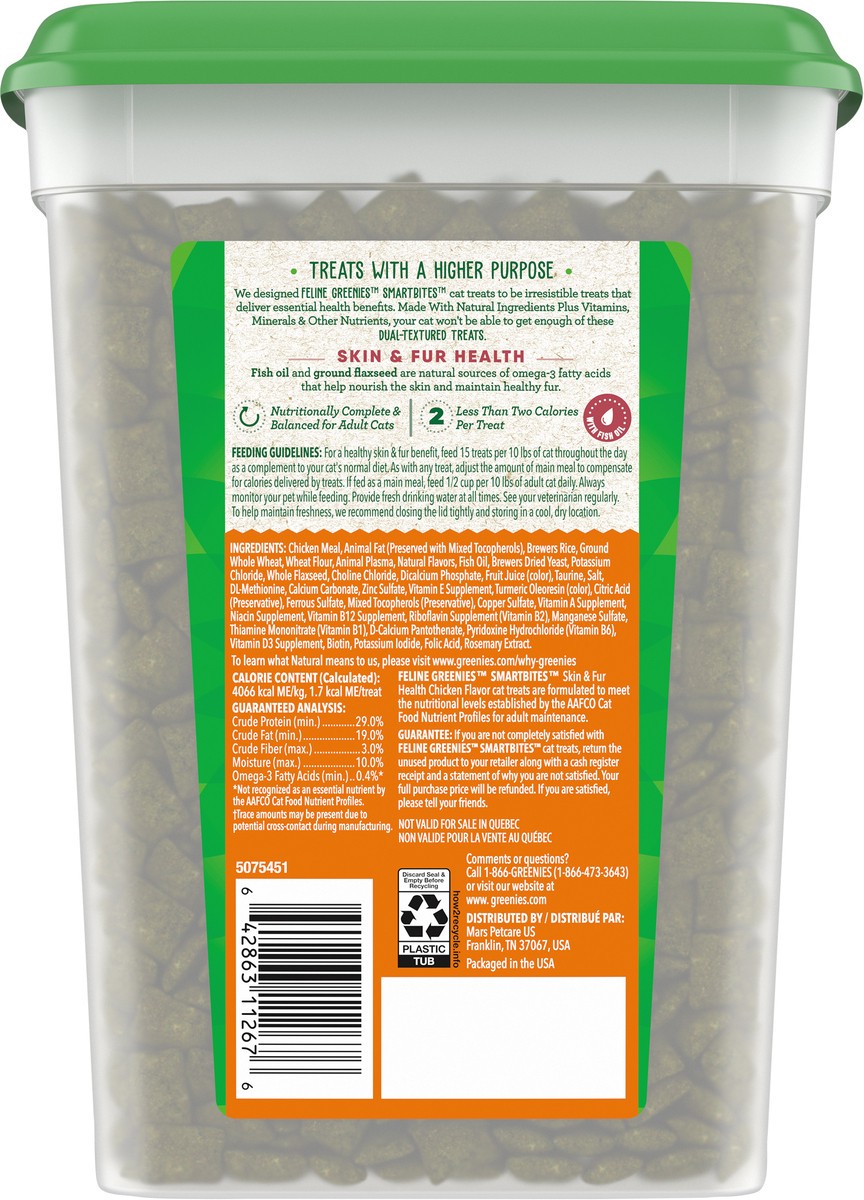 slide 3 of 9, Greenies Smartbites Skin & Fur Health Chicken Flavor Cat Treats Jumbo Size 16 oz, 16 oz