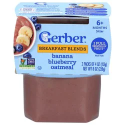 GERBER 2nd Foods Banana Blueberry Oatmeal 2 Packs of 4 oz (113g) Tub Sleeve