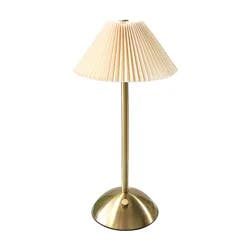 Mikasa Fabric Shade Metal LED Rechargeable Lamp 13 Inch