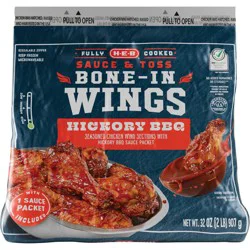 H-E-B Frozen Fully Cooked Bone-In Wings - Hickory BBQ