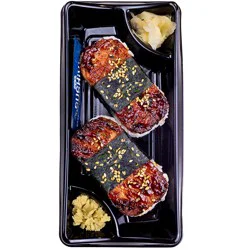 H-E-B Sushiya Musubi