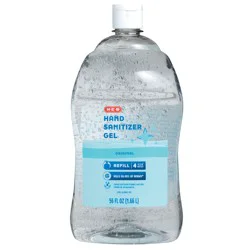 H-E-B Hand Sanitizer Gel - Original