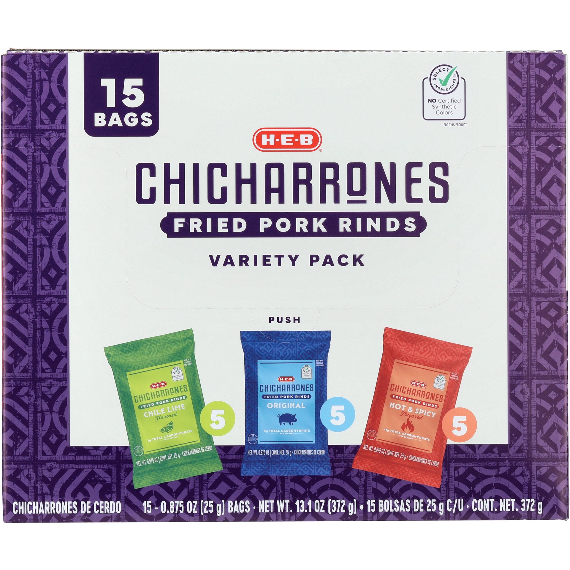 slide 1 of 1, H-E-B Chicharrones Fried Pork Rinds - Variety Pack, 15 ct