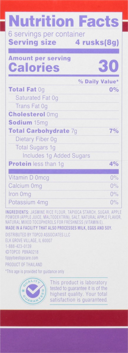slide 9 of 15, Tippy Toes Rice Rusks Baked Apple Rice Snack 12 ea, 12 ct