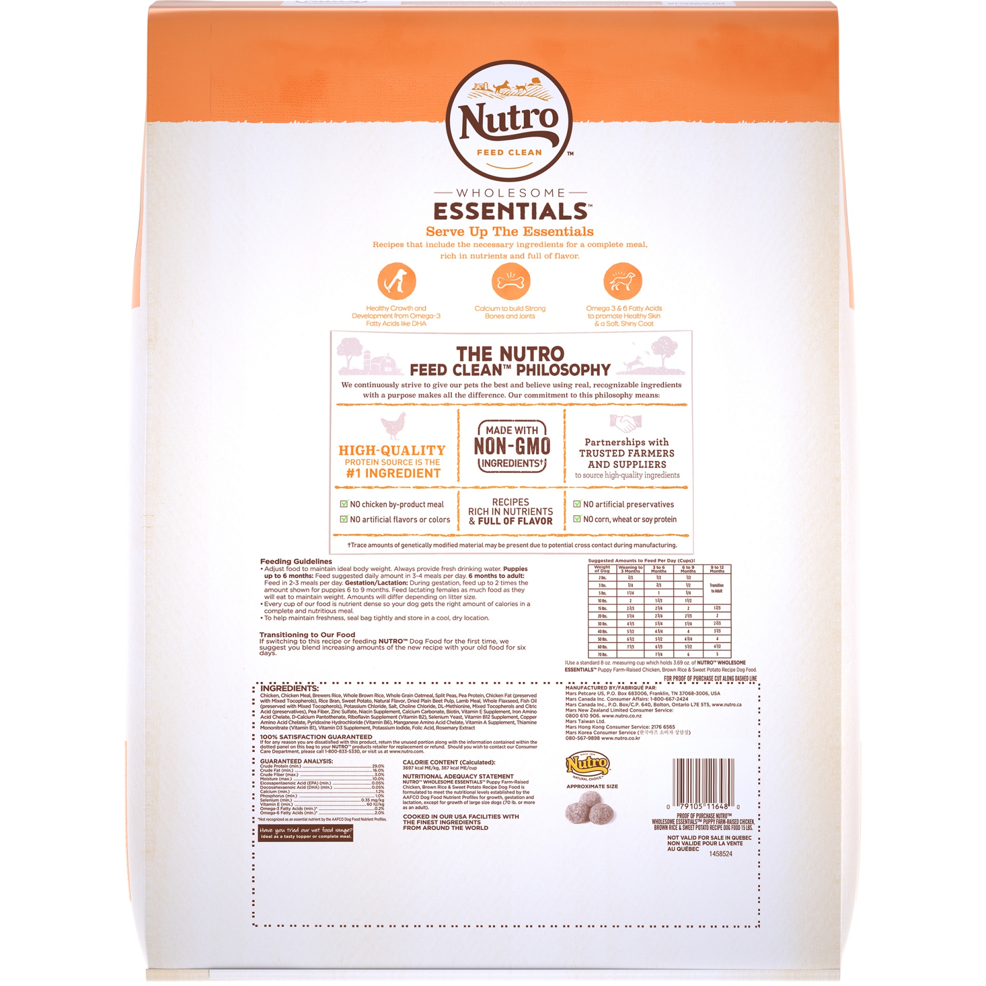 slide 7 of 10, Nutro Wholesome Essentials Puppy Chicken & Rice Dry Dog Food, 15 lb