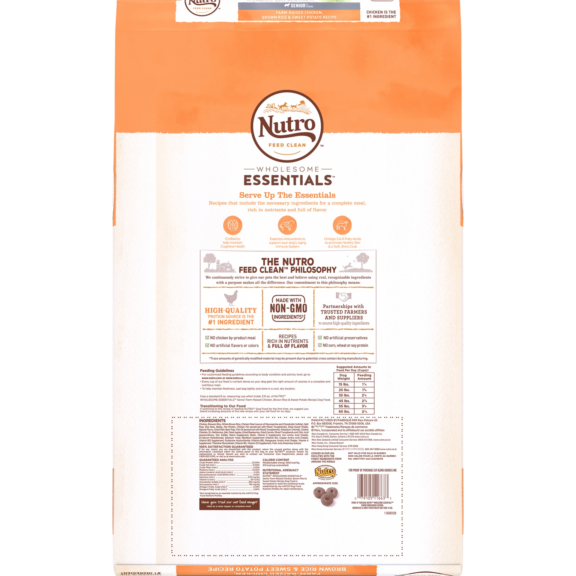 slide 7 of 9, Nutro Wholesome Essentials Senior Chicken & Rice Dry Dog Food, 15 lb