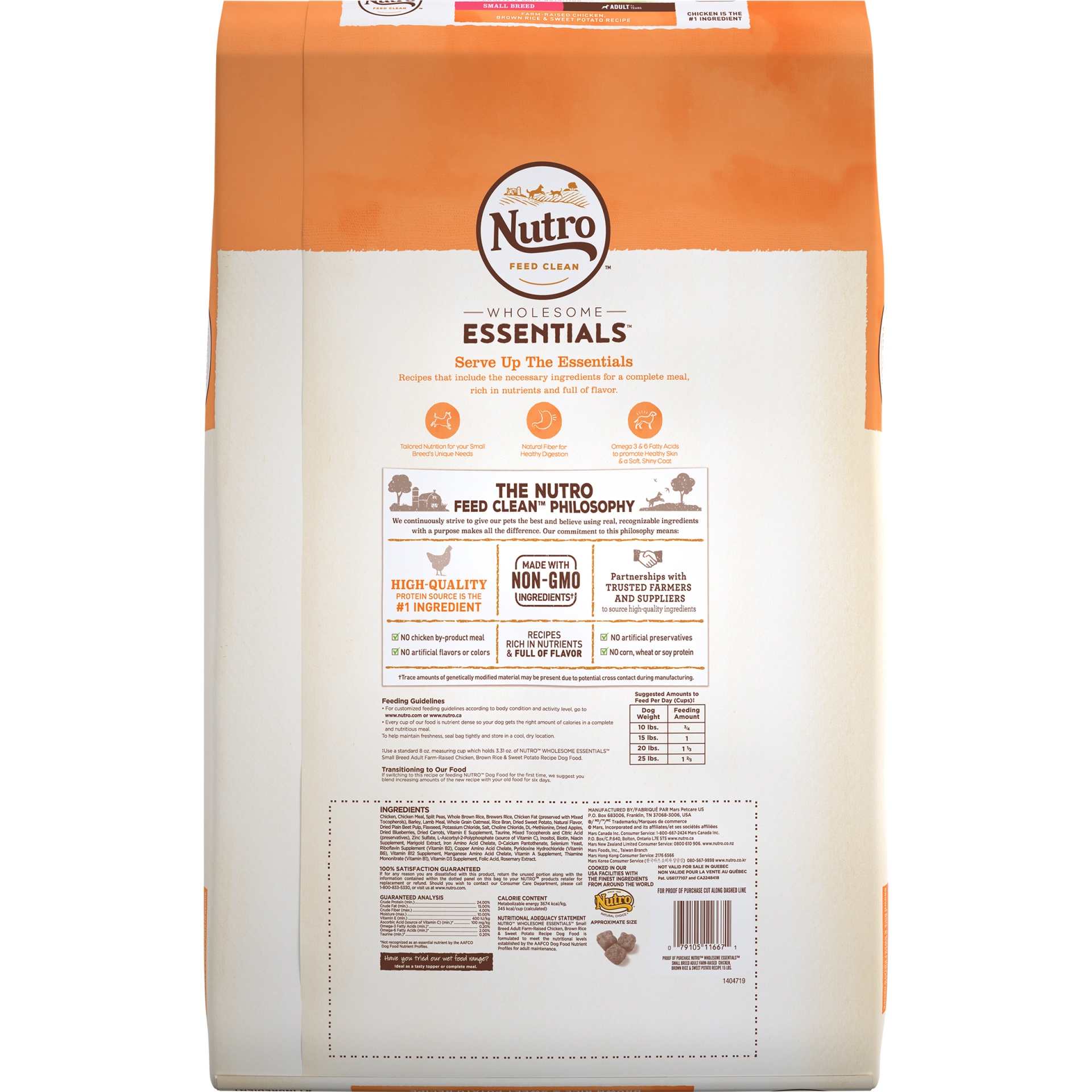 slide 6 of 9, Nutro Wholesome Essentials Small Breed Adult Chicken & Rice Dry Dog Food, 15 lb