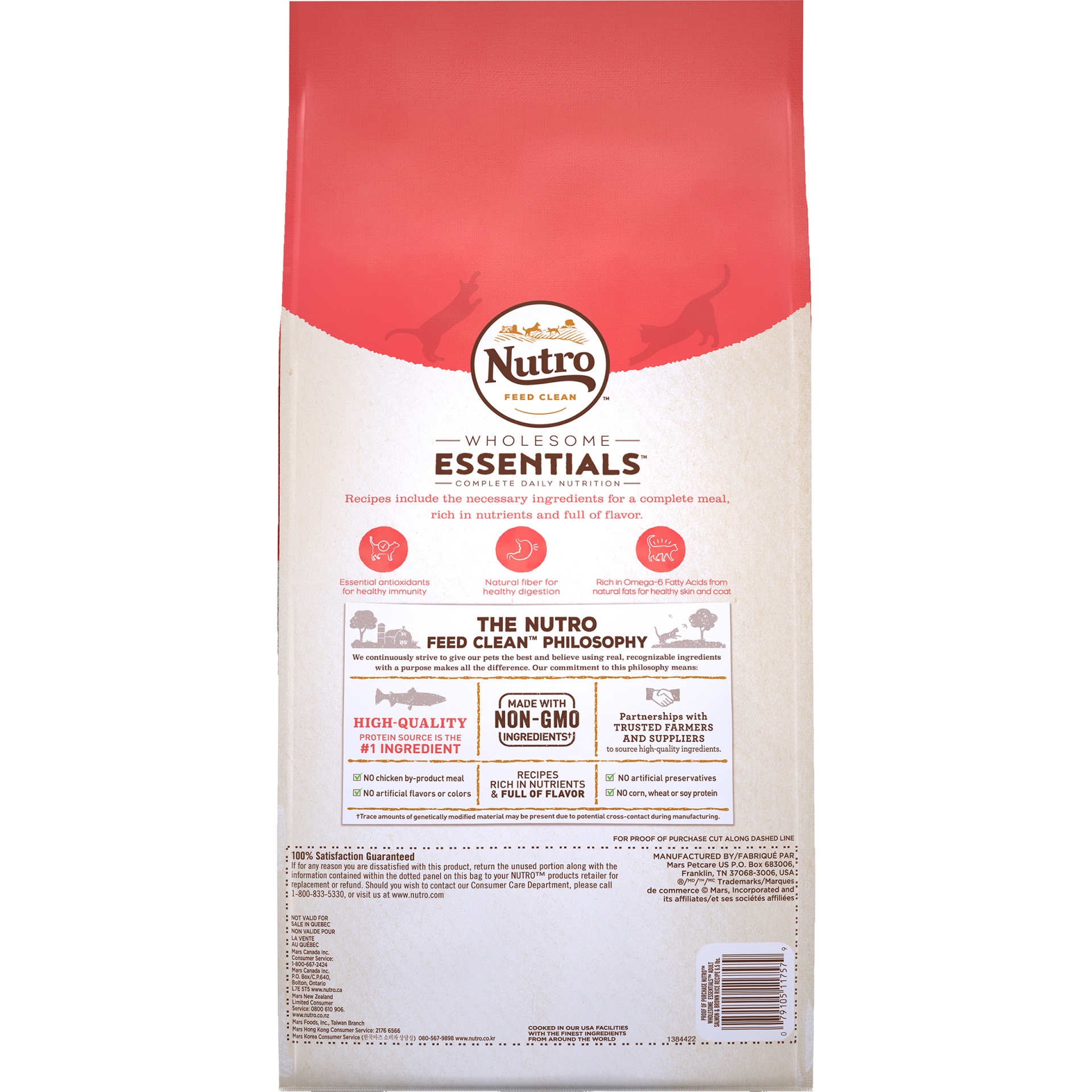 slide 6 of 9, Nutro Wholesome Essentials Salmon & Brown Rice Dry Cat Food, 6.5 lb