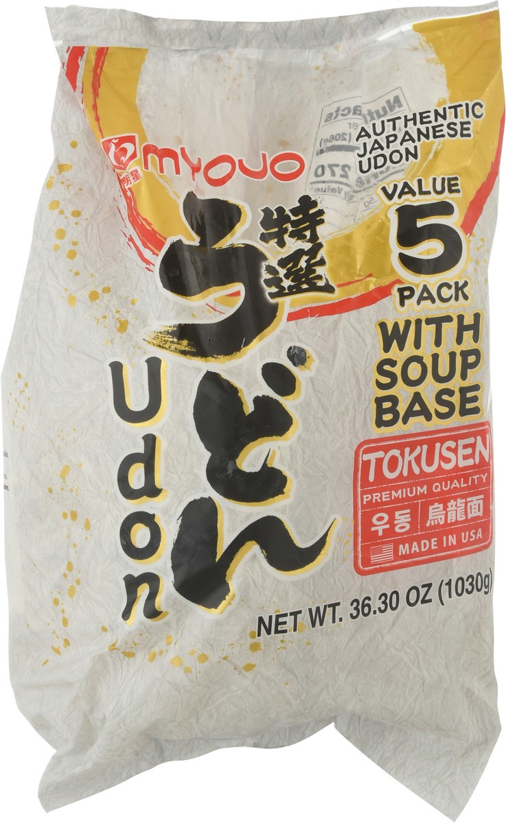 slide 13 of 13, Myojo Value 5 Pack Udon 36.30 oz Bag, 36.3 oz