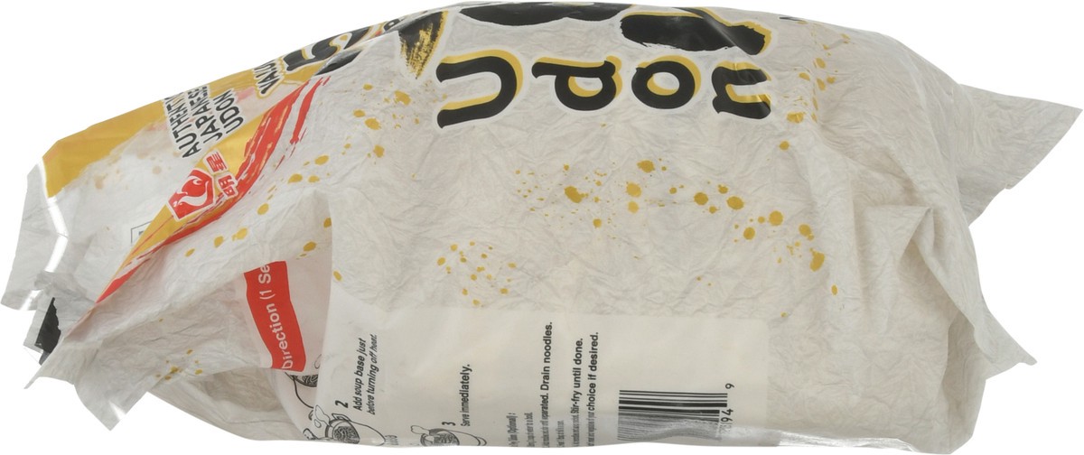 slide 4 of 13, Myojo Value 5 Pack Udon 36.30 oz Bag, 36.3 oz