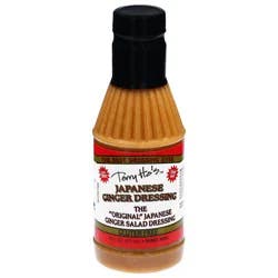Terry Ho's Gluten Free Japanese Ginger Dressing 16 fl oz