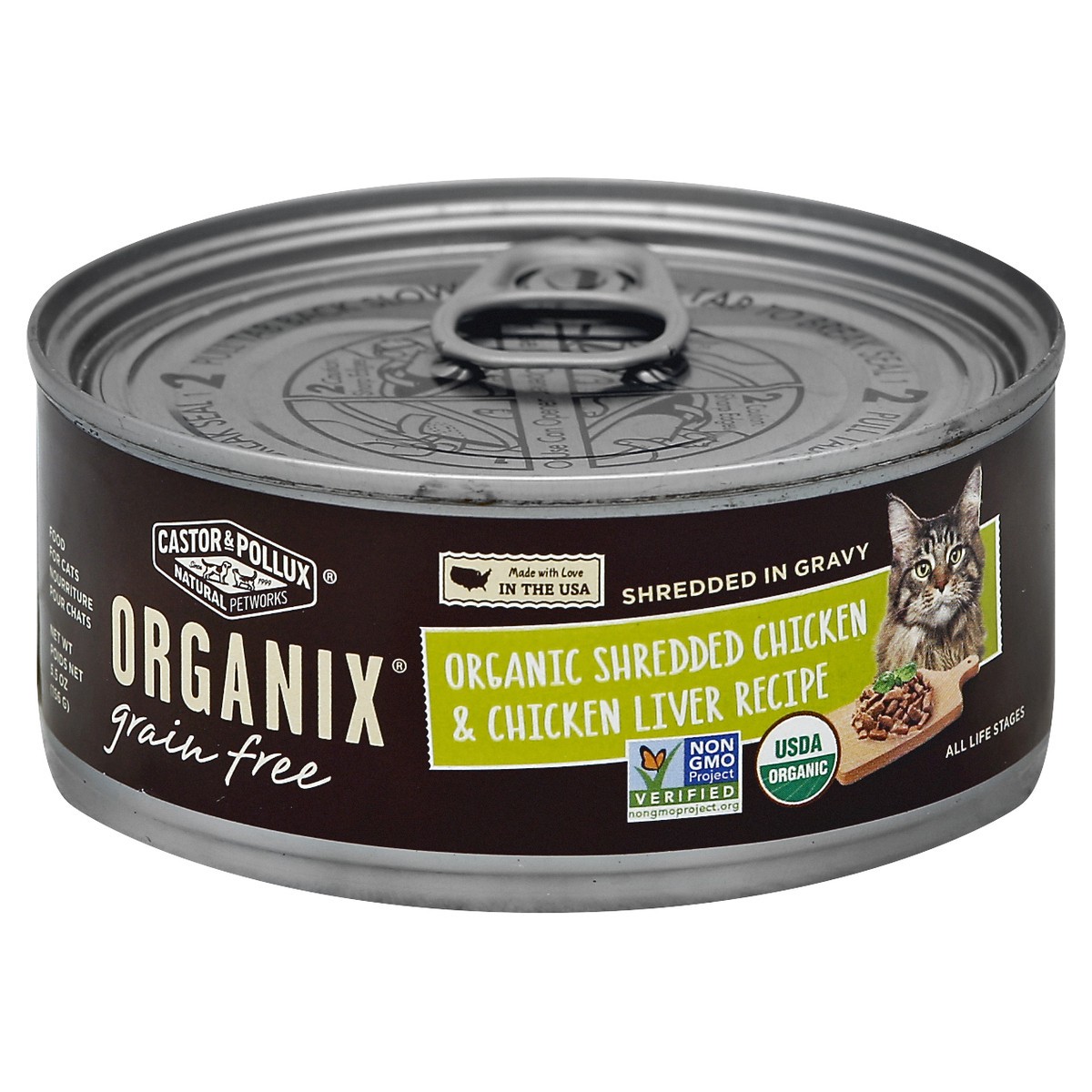 slide 2 of 3, Organix Food for Cats 5.5 oz, 5.5 oz