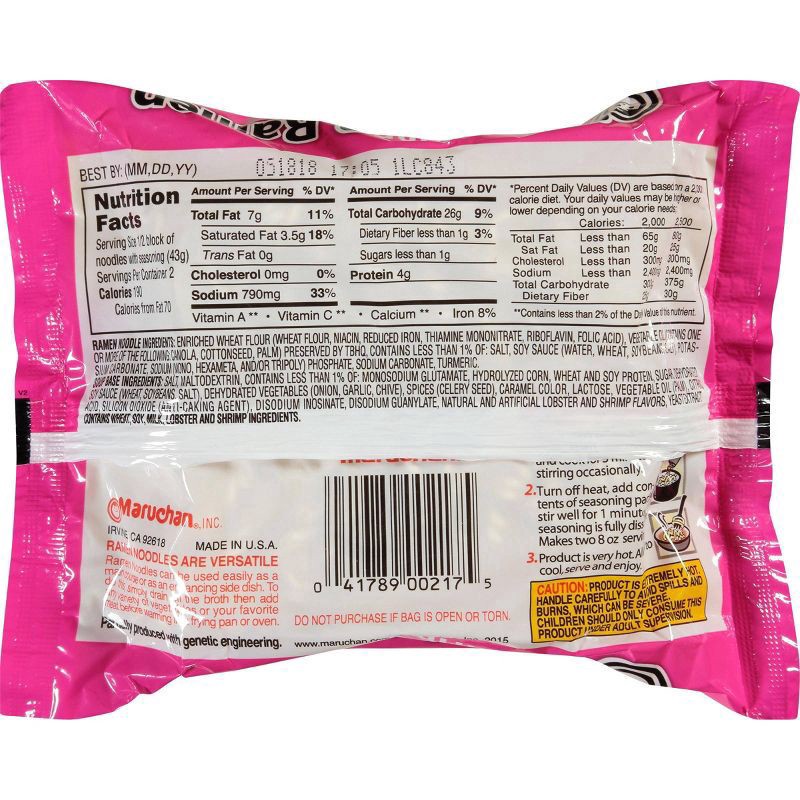 slide 2 of 3, Maruchan Shrimp Ramen Noodle Soup - 3oz, 3 oz