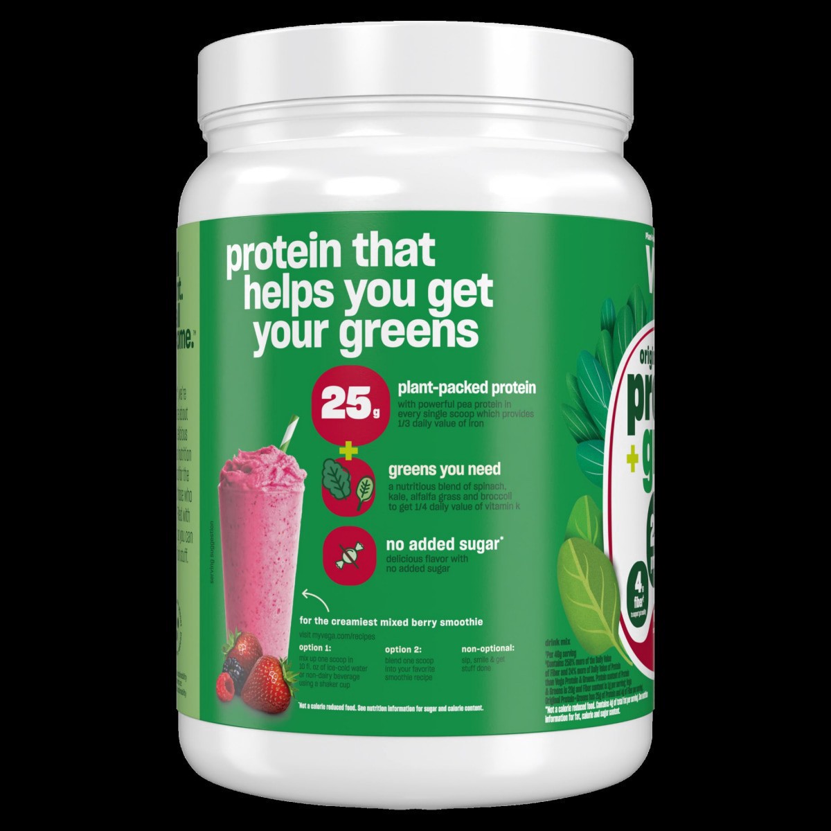 slide 9 of 9, Vega Premium Berry Drink Mix 18 oz, 18 oz