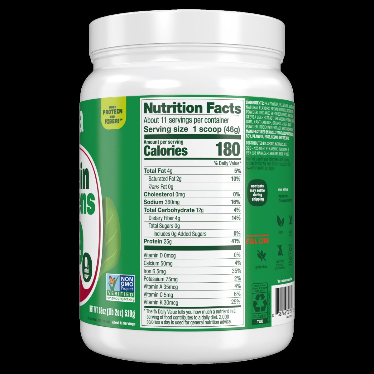 slide 7 of 9, Vega Premium Berry Drink Mix 18 oz, 18 oz