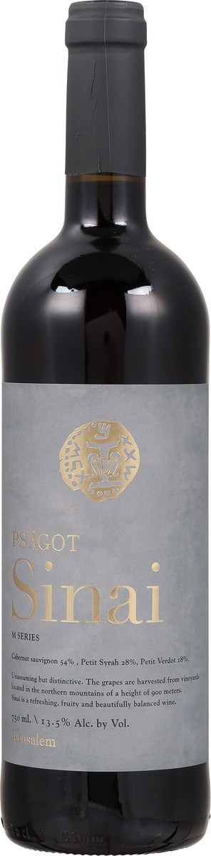 slide 5 of 10, Psagot Sinai Psagot Winery Kosher Cabernet Shiraz, 750 ml