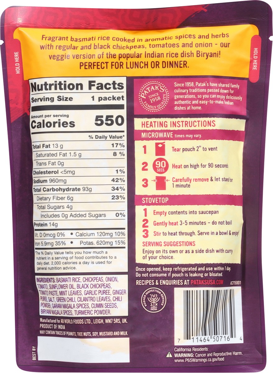 slide 2 of 13, Patak's Medium Delhi Spiced Rice with Chickpeas & Aromatics 10.05 oz, 10.05 oz