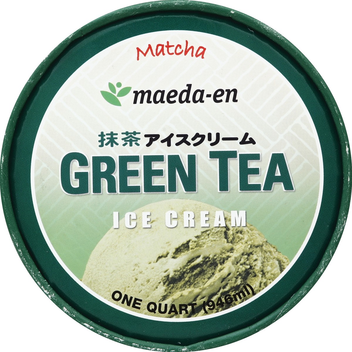 slide 2 of 3, maeda-en Ice Cream 1 qt, 1 qt