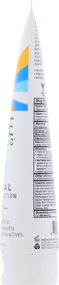 slide 12 of 12, Bare Republic Mineral Sport SPF 30 Sunscreen Lotion 5 oz, 5 oz