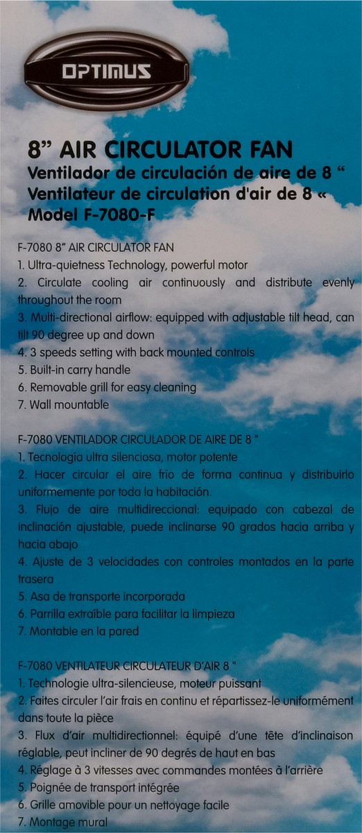 slide 10 of 11, Optimus 8 Inches Air Circulation Fan 1 ea, 1 ct
