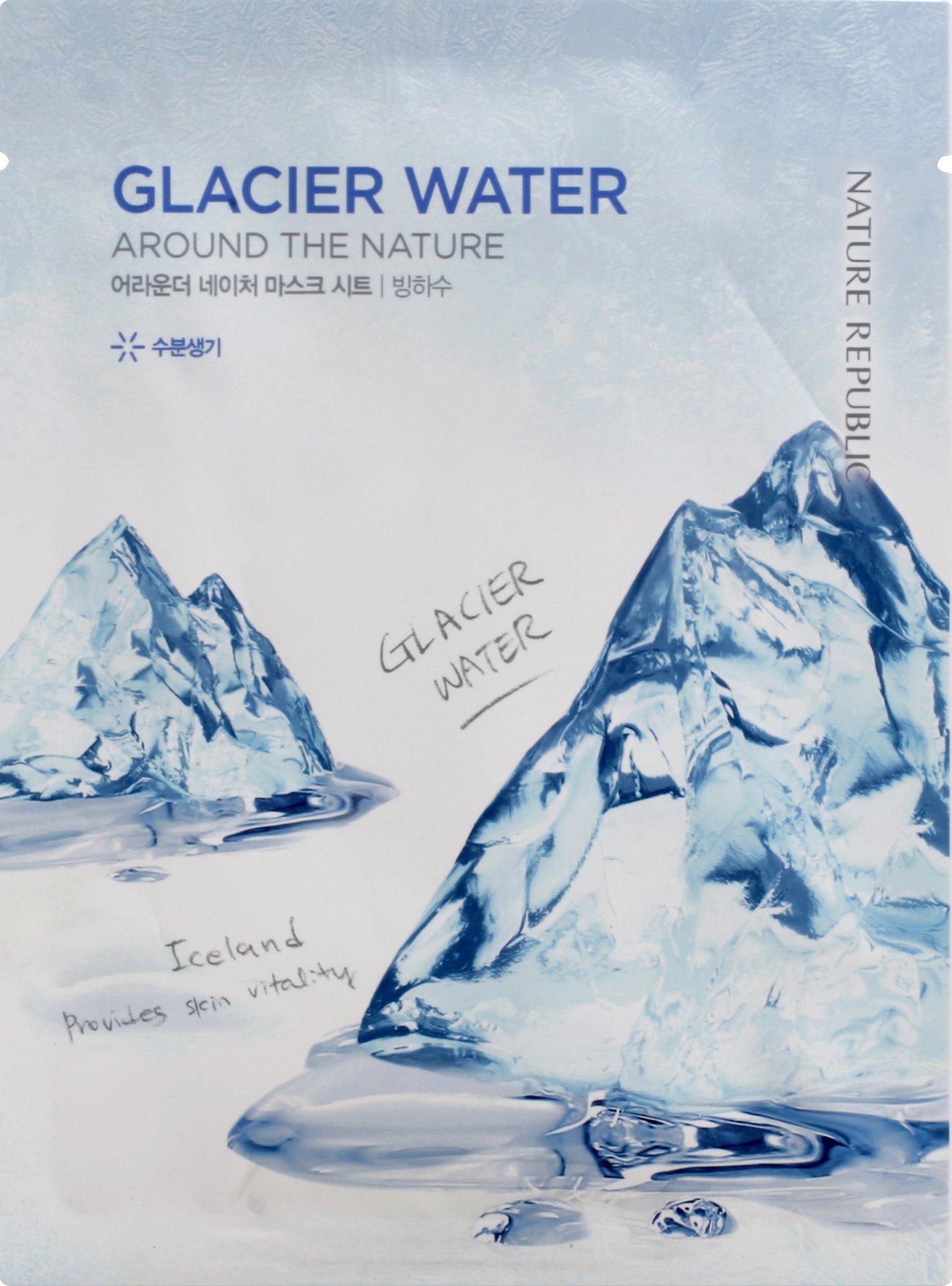 slide 1 of 1, Nature Republic Glacier Water Mask, 1 ct