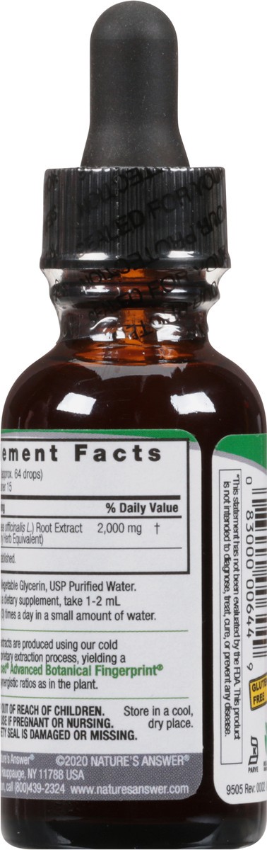 slide 9 of 9, Nature's Answer 2000 mg Fluid Extract Marshmallow Root 1 fl oz, 1 fl oz